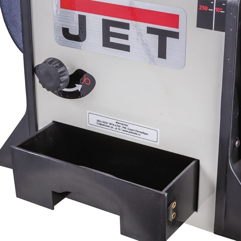 JET JSSG-10 Våtsliper - Bilde 3